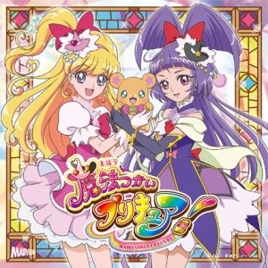 precure