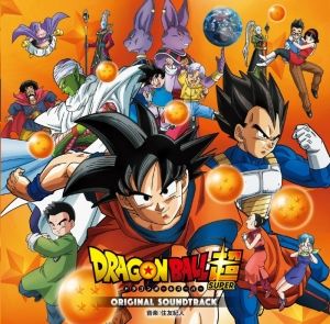 dragon_super
