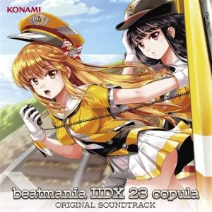 beatmania23