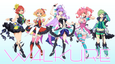 Walkure-Trap