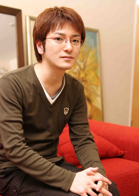 kousaki