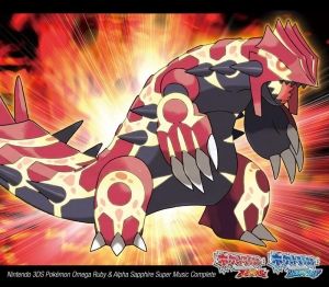 oras