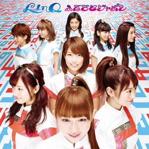 linq