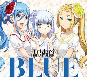 trident