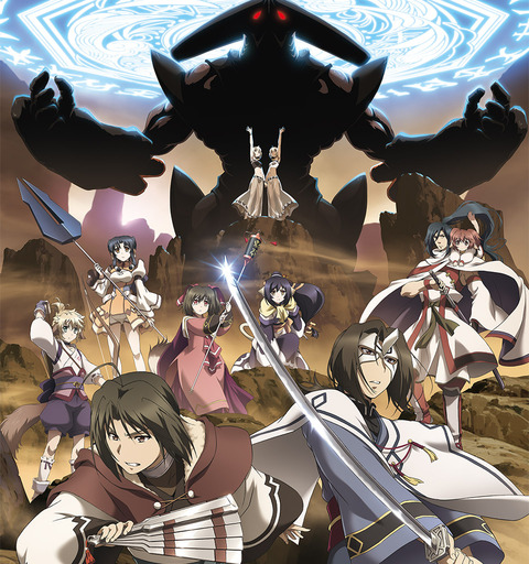 keyvisual2
