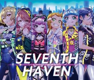 7thsisters
