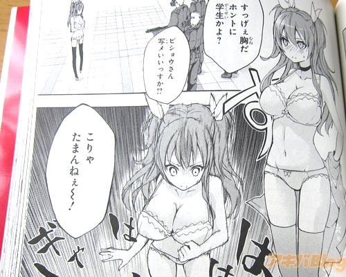 ΂̒Ƃ閺B169 []ڋ֎~]©bbspink.com	YouTube>6{ ->摜>234 