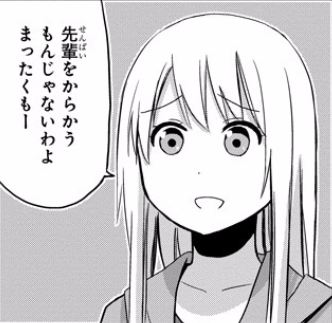 mikumikup