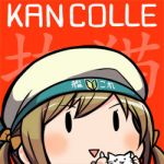 taketake