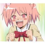 すた〜ず