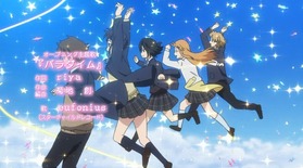 ココロコネクト - アニメ画像007