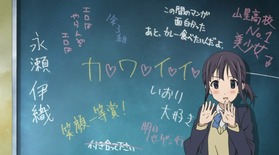 ココロコネクト - アニメ画像006