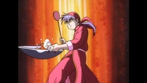 ichiban