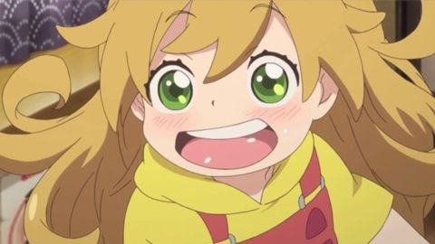 amaama