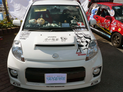 3e2d5bb5.jpg