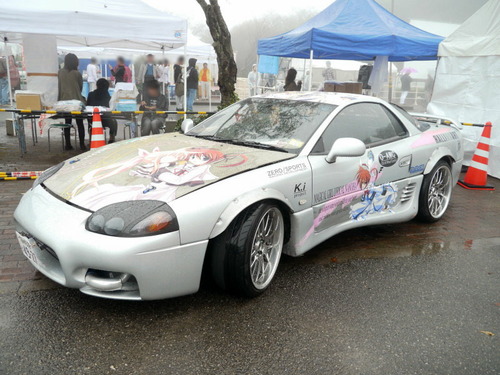 4f656771.jpg