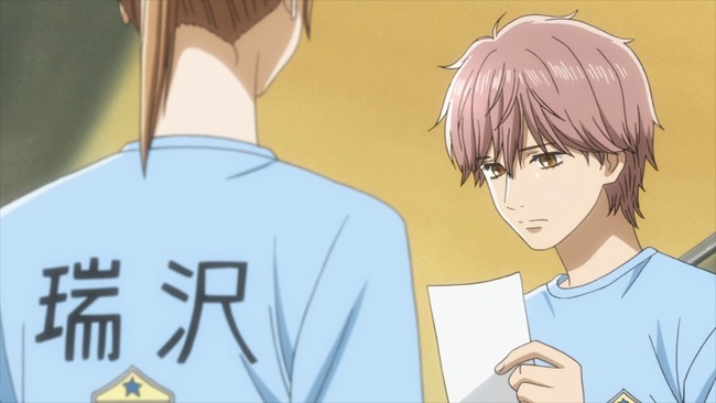 Chihayafuru 2 - 10 - Large 37