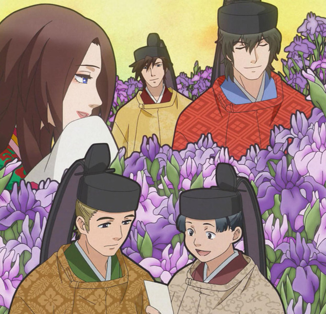 Uta Koi - 05 - Large 36