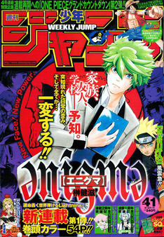 news_thumb_wj201041