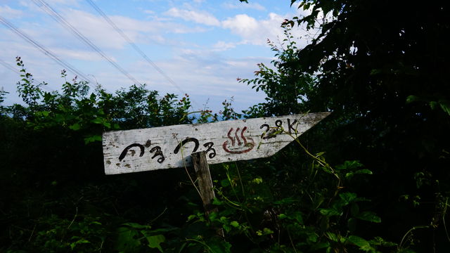 DFDF2352-6E20-4133-8112-25D873ADF3E5