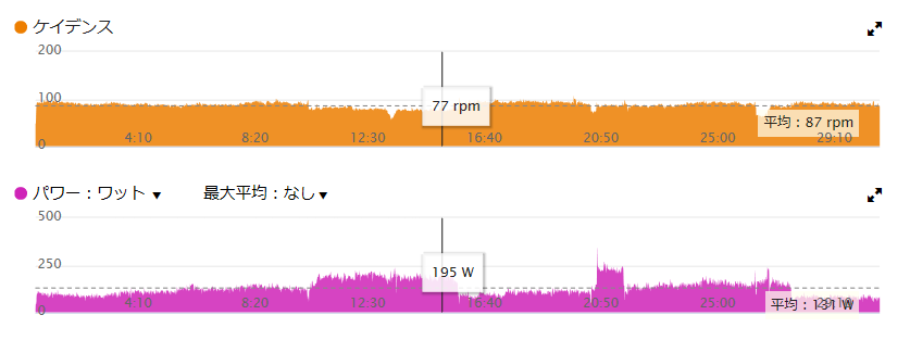 スクリーンショット (157)
