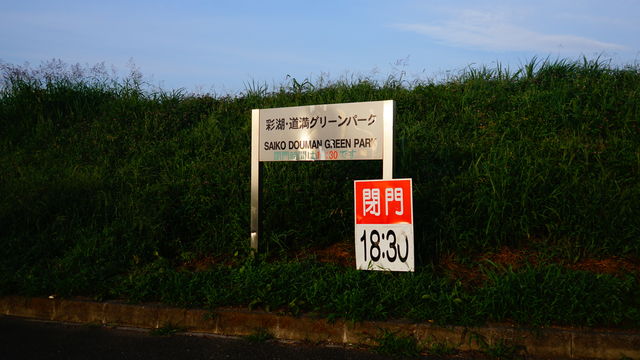 0E5329AB-67F6-4694-9E8E-C5ADE9F13F33