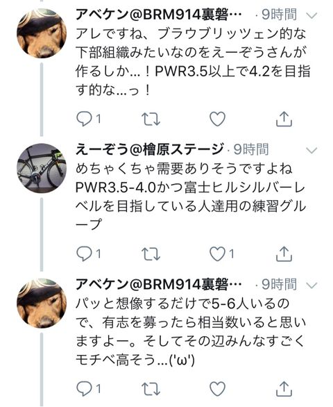 304CC40B-FDCA-4FE0-B83C-390B391F0528