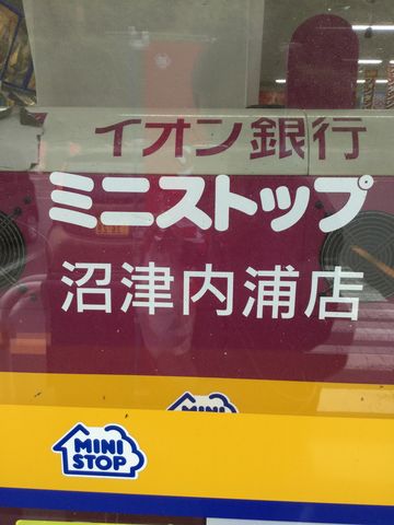 D6E2A5DF-5330-48E0-A2EC-BAD1C2309BA1