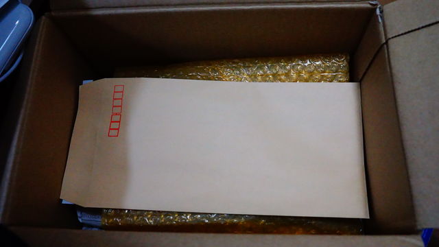FD2E1ED9-2864-43BA-A550-94FA1B57A42C