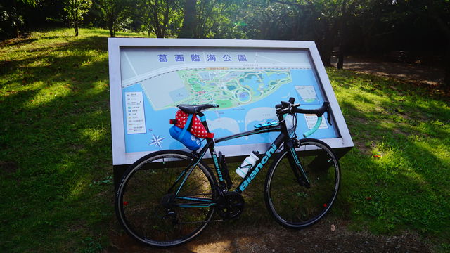 ローディーの荷物問題を考えてみる │ No Bianchi No Life