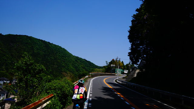 44876FF9-5407-43C7-9090-C18713655FBF