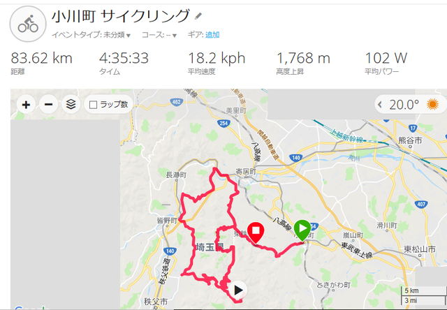 スクリーンショット (149)