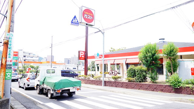 CA614E78-94D5-40BA-BC3D-7DD40B358C95