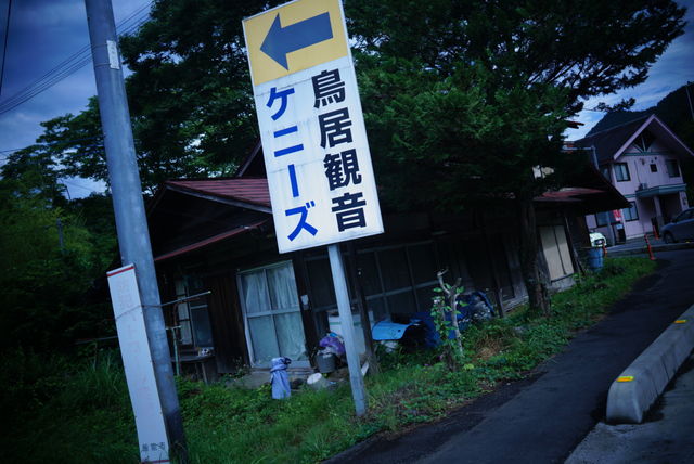 C92A7D49-23B8-4044-B920-BF4D9113F2C9