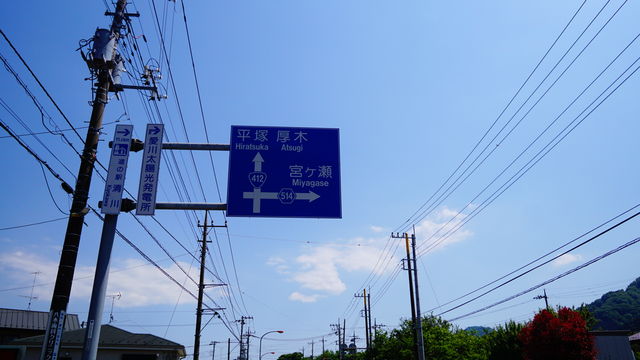 6512EC55-27EB-4D1E-AA13-9464A9C8FB67