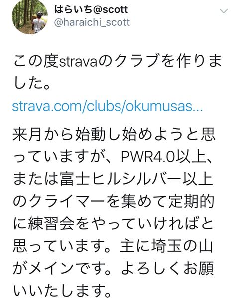 3F761521-0A68-449A-B3A7-3AACDB7E8D49