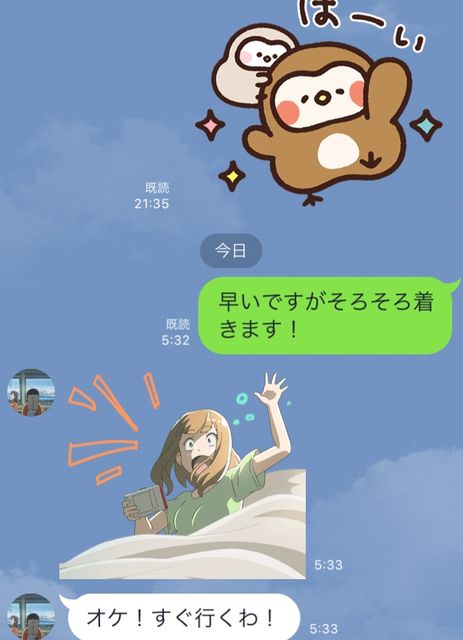 493B48DD-503E-4539-B952-6E65750DFA2F