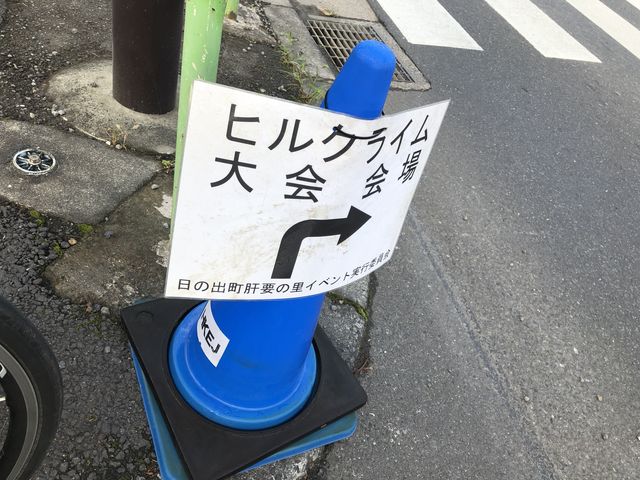 D0F6570C-6737-40AD-985A-8D32C563A85A