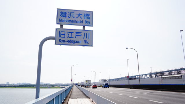 E815104A-74B5-43D9-9287-561A6358DB5C