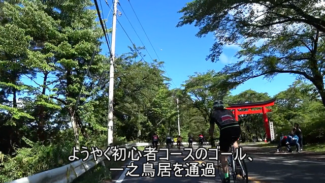 スクリーンショット (73)