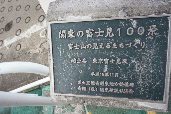 0EE4E259-811B-4E54-B9EF-70A4CB7B55A7