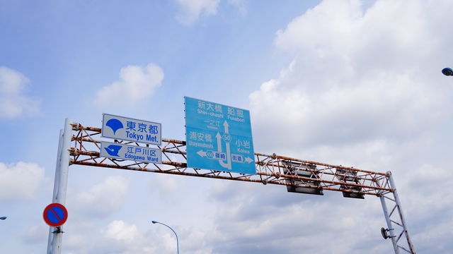 78AC053E-D067-4077-90F5-9DC5F3B9068E