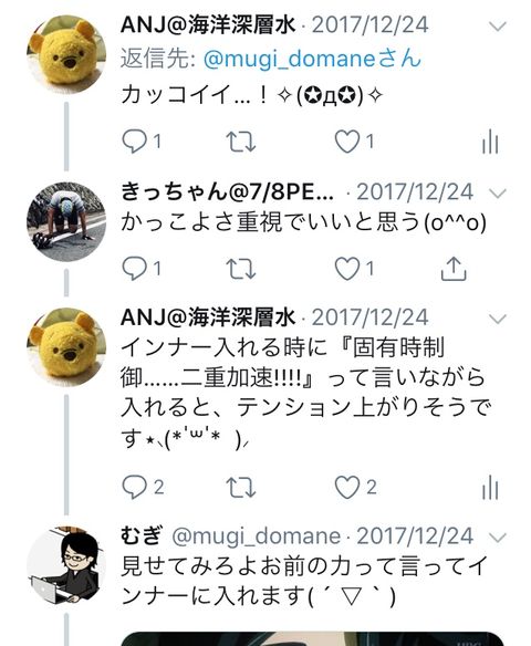 3D3A1D75-C802-4DEA-9A97-8602EA1DED75