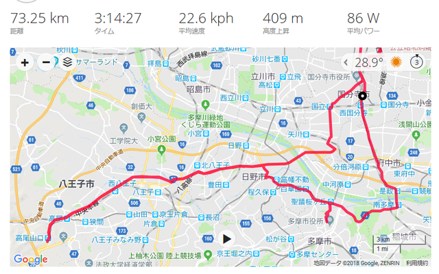 スクリーンショット (152)