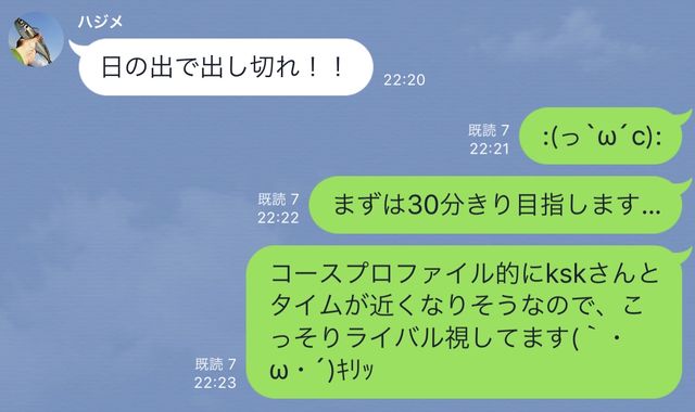 B491D3F6-4034-4FFB-8A13-4F0E5FD3833A