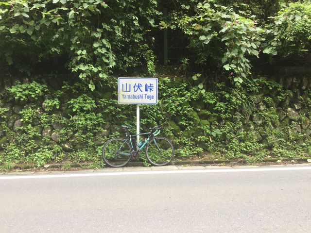77866039-1E45-4F2D-BC96-939BED295705