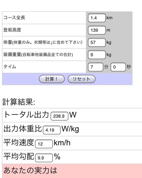 1CECBC73-0683-4339-9319-145C430E45D5