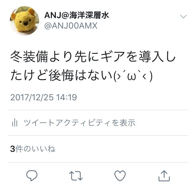 A3FCE0DA-D0FE-40C8-9E70-AFBBA1AF3432