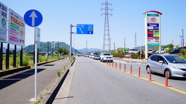 C8077985-279E-4D9F-AF74-CC6D022F39F1