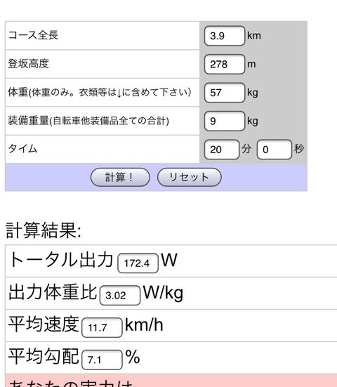 29117763-68DB-4C56-9296-2230E5902AB0